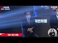 'https://youtu.be/v8A' 글에 포함된 동영상