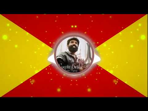 Legend artist  Eyasu Berhe _ በላይ ወደይ weyanay song (TPLF)