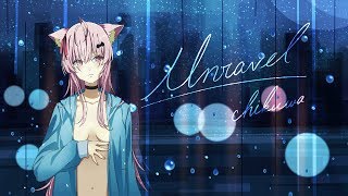 【東京喰種】unravel (acoustic version) - TK from 凛として時雨 / (Covered by ちくわ) 歌ってみた