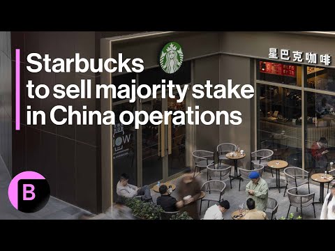 中國博裕資本豪砸14億美元洽談收購案中國星巴克 (Boyu Seeks $1.4 Billion for Starbucks China Takeover)