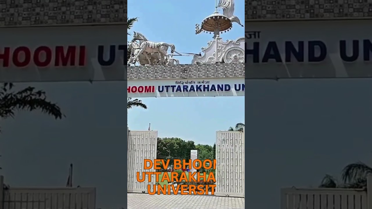 Top 5 best colleges of 2024 in Dehradun. #colleges #dehraduncolleges #dehradun #colleges