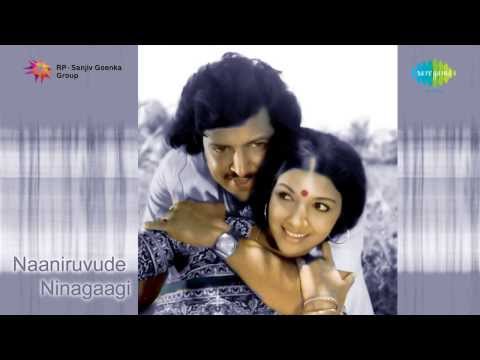Naaniruvude Ninagaagi | Premada Haadige song