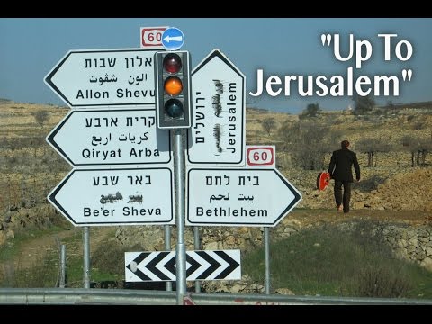 Gershon Veroba - Up To Jerusalem (Official HD Video) (cc)