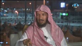 معالي الشيخ أ د  سعد بن ناصر الشثري   برنامج لبيك 1439   قناة المجد image