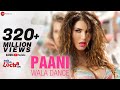 Paani Wala Dance Full Audio Kuch Kuch Locha Hai Sunny Leone Ram Kapoor