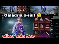 Galadria X Suit Is Here Pubg And Bgmi Upcoming X Suit Omg Galadria X Suit
