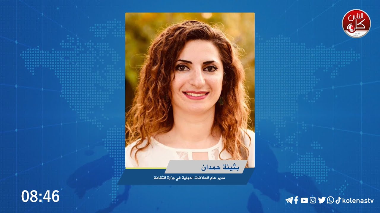 محاولات بائسة لطمس الهوية الوطنية وتدمير كل شواهد وجود الفلسطيني وارتباطه بأرضه