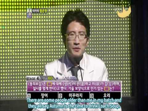 [Eng Sub] 111018 l Vs Ioo T-ara Cut [2/2]