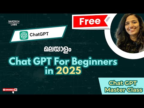 Chat GPT for beginners in 2025 | Chat GPT Malayalam free course | Master ChatGPT in Malayalam