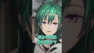 緑仙はベガルタ仙台が大好きです #shorts