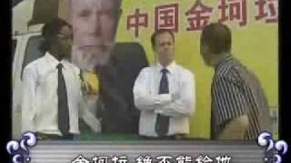 Re: [赤燭] 金曲樂團珂拉琪演唱《九日》主題曲