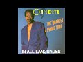 Ornette Coleman  - (1987) In All Languages