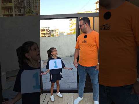 وين رقم ٣ !