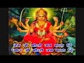 Sada Bhavani Dahini Devotional Song Minu Chadda Mythological Song