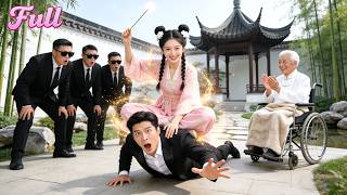 Download lagu 💥Gadis sakti turun dari langit, selamat kakek CEO cuma dengan satu jarum. CEO langsung jatuh cinta! mp3