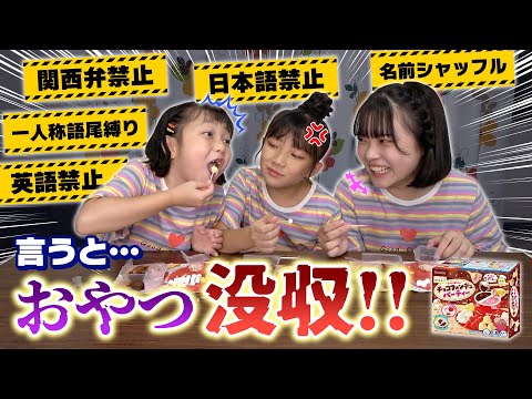 動画 シャッフル 可愛すぎる女の子の動画