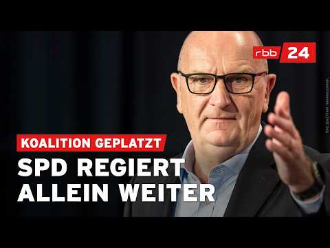 SPD-BSW-Regierung in Brandenburg zerbrochen - AfD fordert Neuwahlen | rbb24 Spezial