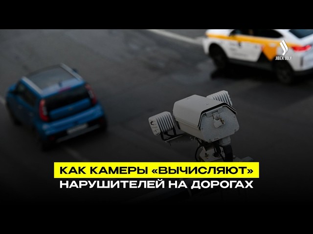 Astana Smart City − новый этап цифрового управления столицей