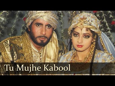 Khuda Gawah - Tu Mujhe Kabool Main Tujhe Kabool - Mohd Aziz - Kavita Krishnamurthy