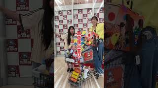 【クレーンゲーム】妙にクレーンゲームに自身のある家族でも爆取れできちゃうこの店舗は？#shorts