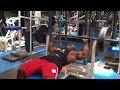 EJERCICIO DE PECTORAL EN BANCO PLANO | PECTORAL