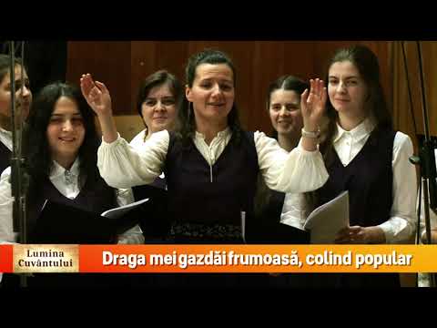 Grupul psaltic Sfânta Ecaterina -  Draga me gazdă frumoasă, colind popular