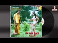 Old Midnight Songs Vol 2 Romantic Tamil Songs Jukebox AMP MIX Audio Recording Songs Collections