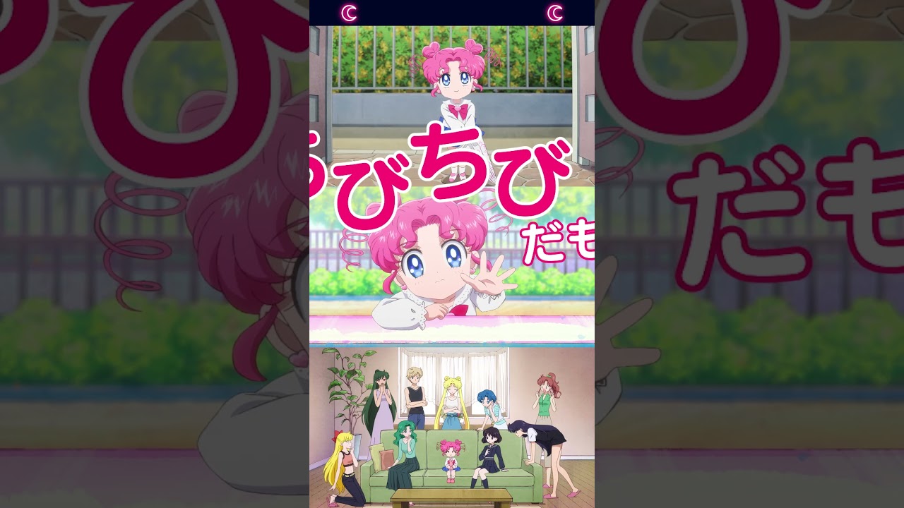 ショートキャラ PV(セーラー火球&セーラーちびちびムーン)