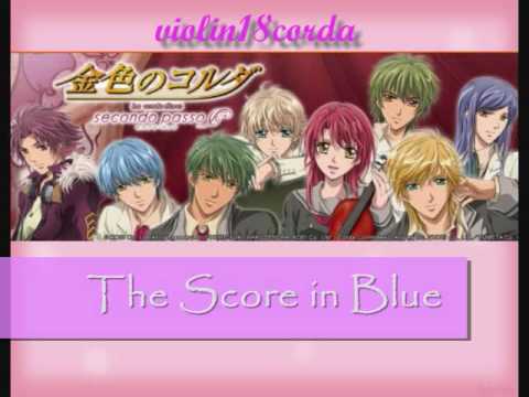 Kin-iro no Corda: Secondo Passo You're in my heart Mamoru Miyano