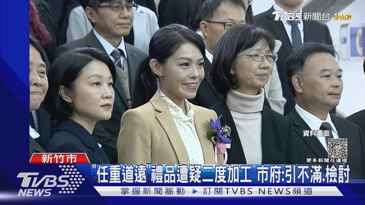 李忠庭要我走人!錢康明再爆被請辭內幕
