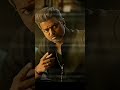 BIGIL Movie RAYAPPAN Collector Office Scene Vijay Nayanthara Atlee AR RA
