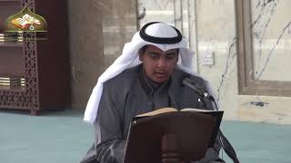 30 شرح منهج السالكين للسعدي/ الدرس الثلاثون/ الشيخ عثمان الخميس