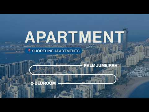 صورة مصغرة لفيديو العقار