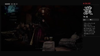 暇潰しモンスターハンター