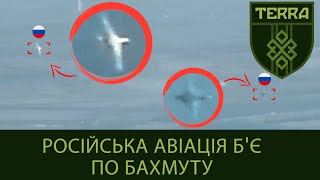 [分享] 烏軍無人機小組TERRA作戰實錄