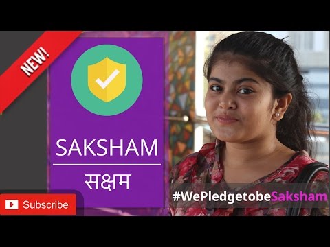 Saksham Stop Women Abuse