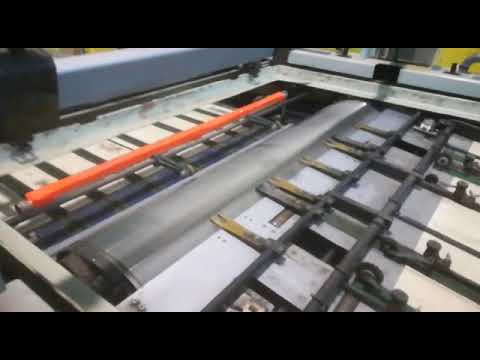 SAKURAI SC 102 A2 Cylinder Screen Press age 2008 b