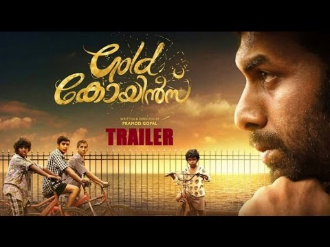 Gold Coins Malayalam movie trailer - Sunny Wayne 