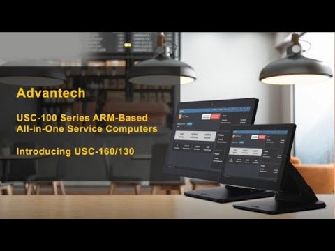 IP 65 rated- I5 Advantech Industrial PC