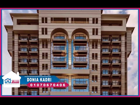 Property video thumbnail