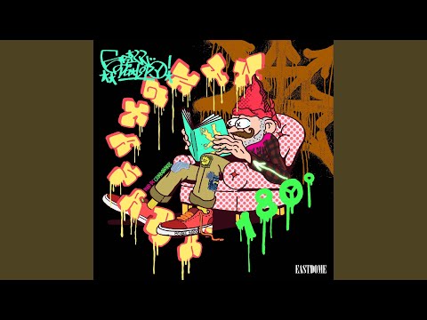 MAKASSAR 180 TAPUTTARA