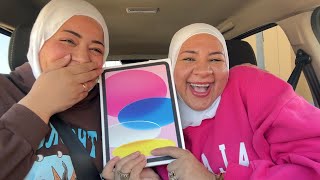 إشتريت للبني أغلي هديه بالعالم ❤️ بالنص ????