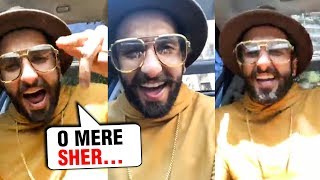 WOW! Ranveer Singh Singing RAP LIVE Mere Gully Mein - Gully Boy