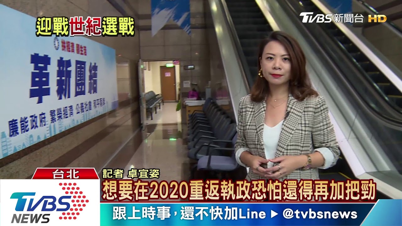 真的撿到槍！　三腳督民調「他」第一！