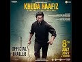 Khuda Haafiz 2 Movie Review | Vidyut Jamwal | #Bollywoodwalalove