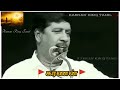 Sad Story Of Karnan Karnan Sad Whatsapp Status Karnan King Tamil