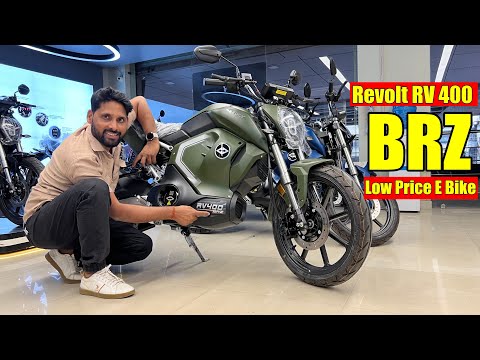 New Revolt Rv 400 BRZ 2024 Model Launch : Price Mileage Features Specs In Depth Review