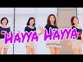 Hayya Hayya Line Dance/Absolute Beginner/왕초급수업 라인댄스