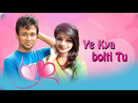 Ye KYA BOLTI TU || GHULAM || Cover By SA Mohon & SA Chhowa