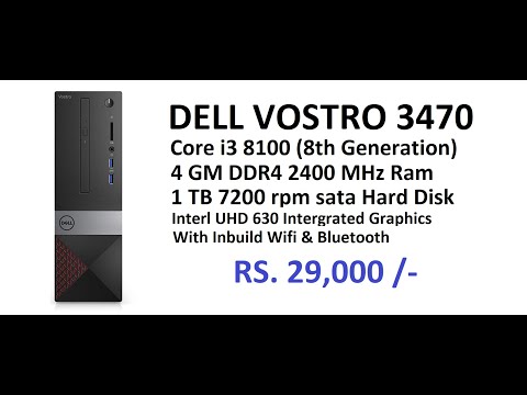 Dell vostro 3470 - unboxing
